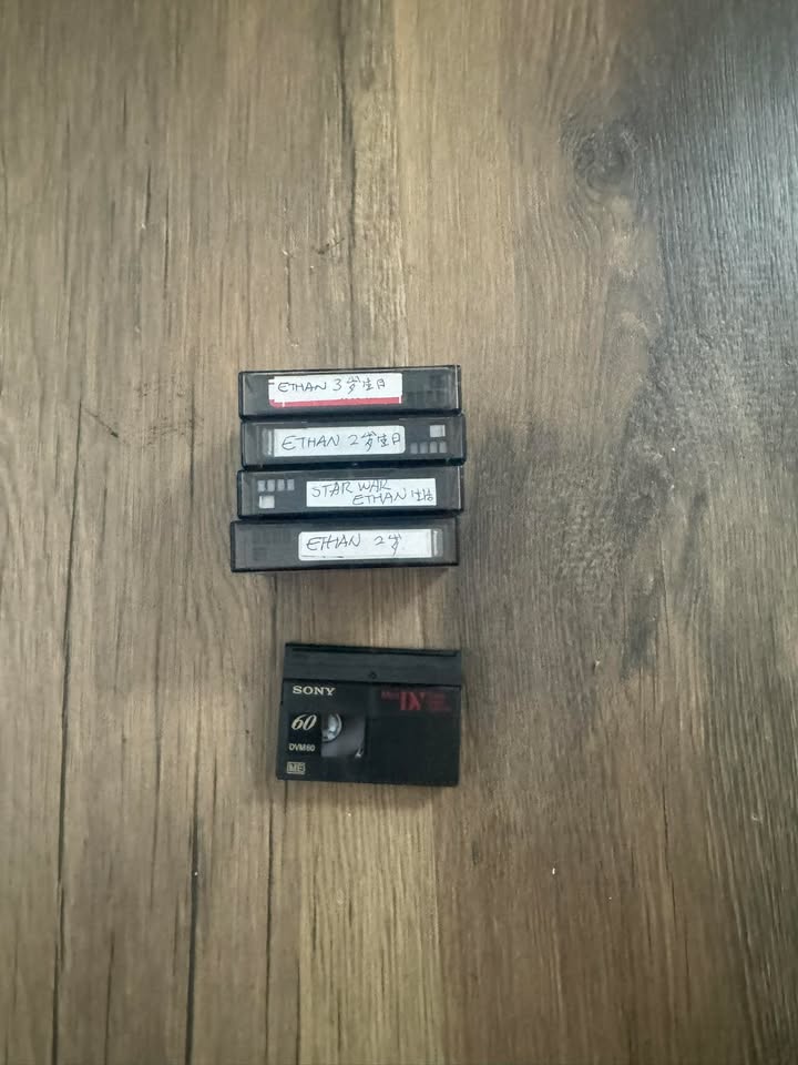 Kountryjoe Video Digitizing