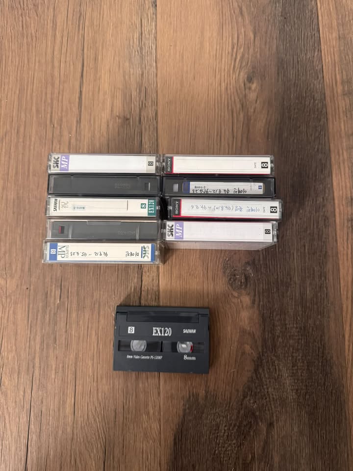 Kountryjoe Video Digitizing